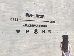 -那香海钻石沙滩浴场