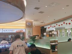 -黄记煌三汁焖锅(悦方IDmall店)