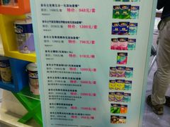 -上海光大会展中心国际大酒店