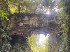 -龙水峡地缝景区