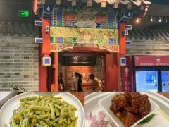-唐山宴百姓府邸院落中餐
