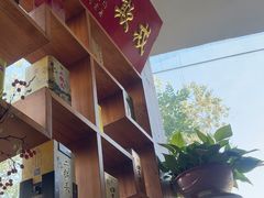 -中国徽菜·徽商故里(广安门店)