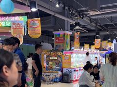 -大玩家(马鞍山万达店)