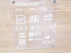 门面-星巴克(香港国际机场44号闸店)