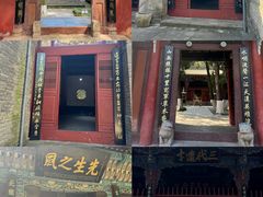-武侯墓风景区