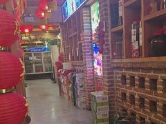 -闯关东东北农家菜(崂山石老人店)