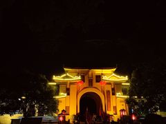 -东西巷