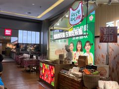 -西贝(南山宝能太古城店)