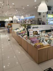 -丽家宝贝(世纪金源购物中心店)