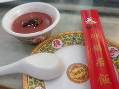 砂锅调料-砂锅居(西四店)