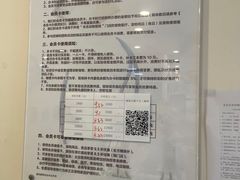 -瑞派·关忠动物医院(国瑞店)