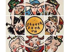 -海底捞火锅(奥森店)