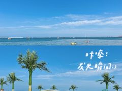 -山海广场
