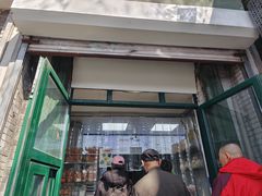 -天泽祥·鼓楼馒头(鼓楼店)
