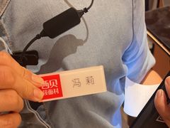 -西贝(东方路店)