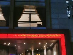 门面-炳胜品味(珠江新城店)
