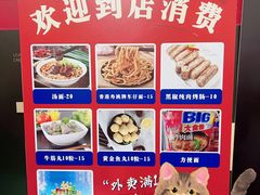 -NICE PRINT 奈印(会展中心店)