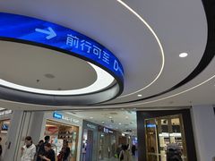 -凯德MALL(西直门店)