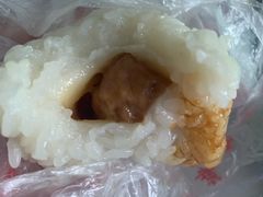糍毛团-万福兴(东中市店)