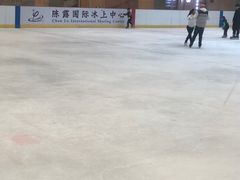 -陈露国际冰上中心(天津嘉里汇店)