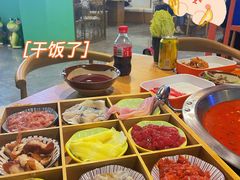 -铭记蛙小仙·活蛙畅享(CBD万达广场店)