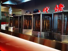 -一代烤翅王(大汉口店)