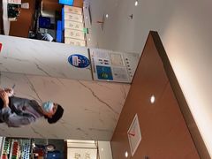 -松鹤楼·苏式汤面(虹桥天地店)