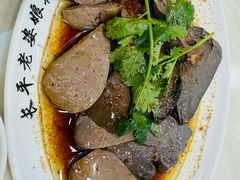 -长平老姿娘夜粥(平东一街店)