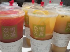 -奈雪的茶(石家庄万象城店)