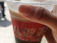 -八婆婆烧仙草(曾厝垵店)