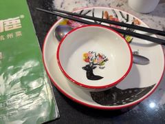 -新白鹿餐厅(百联中环店)