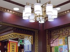 -白魁老号饭庄(交道口店)