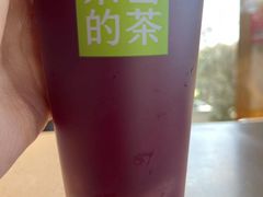 -奈雪的茶(中粮祥云小镇店)