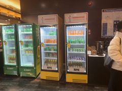 -安徽高速开元国际大酒店·地中海自助餐厅