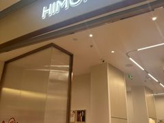 -海马体照相馆丨大师(青岛万象城店)