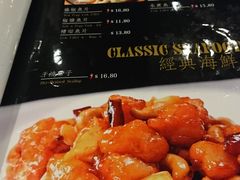菜单-大东方饺子王