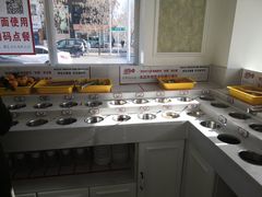 自助调料区-朋友的火锅店(苏家屯店)