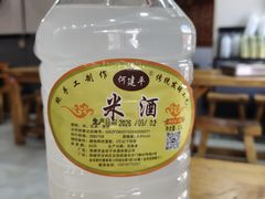 -老周炒拨拉(甘州总店)