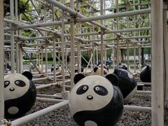 -证大喜玛拉雅中心