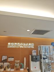 -杭州贝瑞斯美华妇儿医院·早孕·产检·儿科