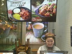 -百事佳烧鸭牛腩(上海虹桥站店)
