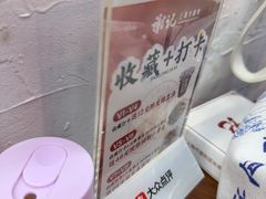 -谢记上海大排档(长寿路店)