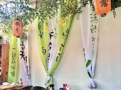 -单家老院·院子里的青岛菜(沙子口店)
