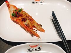开背虾-湘汇概念铁板烧(铁西万达店)