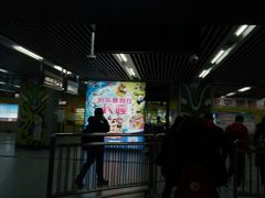 -平安里(地铁站)