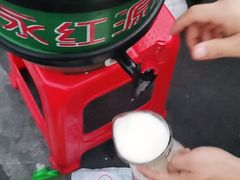 -永红源啤酒·烧烤·海鲜·大排档(青特城店)