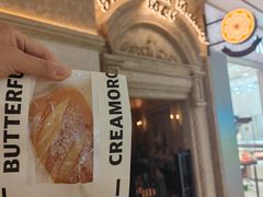 -B&C黄油与面包·THE GARDEN BAKERY概念店(世纪汇店)