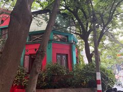 -秀·爱尔兰餐吧(上海路店)