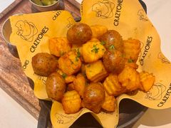 -CRAZYONES克芮旺斯西班牙餐厅(苏州中心店)