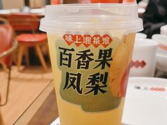-味上湘菜馆(岳麓山店)